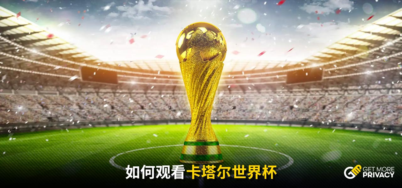 蘭大老鷹隊
