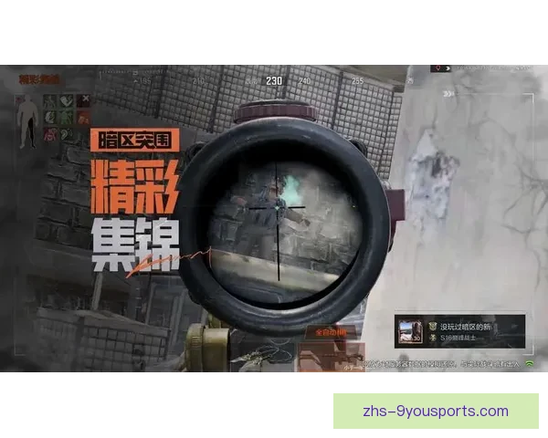 阿尔西米精彩绝杀瓦尔达尔全场比赛精彩回顾与战术解析