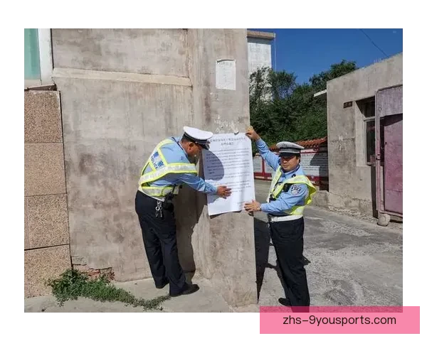 廊磨6-3警察泰路周边区域安全管理与交通秩序优化方案