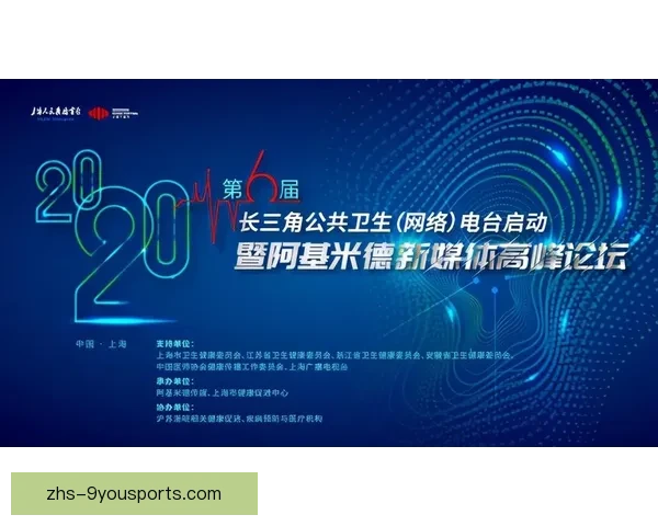 围绕卡布斯科普零比零格尔森解析其背景意义与影响力探讨发展趋势